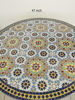 Picture of Handmade Outdoor & Indoor Mosaic Table- Mid Century Mosaic Table