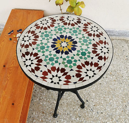 Picture of Garden Patio Handmade Outdoor Decor Table - Outdoor Indoor - CUSTOM Mid Century Table- Farmhouse Handmade Colorful Artwork | Handmade Colorful Garden Patio Outdoor Decor Table | Moroccan Artwork