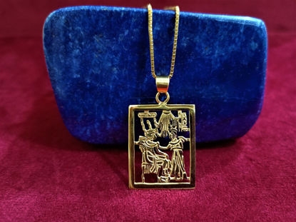Picture of Gold King Tut Wedding Necklace