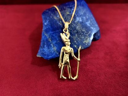 Picture of Gold God Amun Necklace