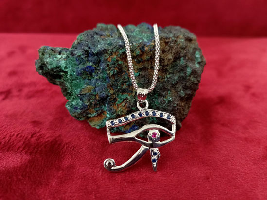 Picture of Pretty Sterling Silver Eye of Horus Necklace, Egyptian Eye of Ra Charm Necklace, Horus Eye Jewelry