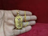 Picture of King Tut Gold Necklace
