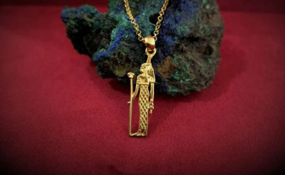 Picture of Goddess Ma'at Gold Necklace