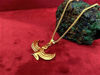 Picture of Goddess Maat Gold Necklace