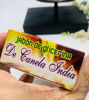 Picture of Indian Cinnamon Spiritual Bar Soap. Free Shipping to USA if you buy 35 UP.