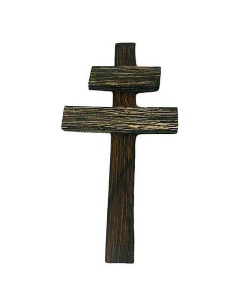 Picture of Caravaca Cross.