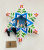 Picture of Star and Lama Nativity Scene.Christmas Tree Ornament.