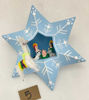 Picture of Star and Lama Nativity Scene.Christmas Tree Ornament.