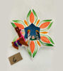 Picture of Star and Lama Nativity Scene.Christmas Tree Ornament.