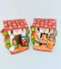 Picture of Vintage Nativity Scene Set – Handmade Peruvian Ceramic Folk Art Church Ornament (Set of 2)