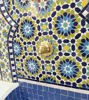 Picture of Customizable Moroccan Mosaic Outdoor Wall Fountain | Handmade Garden & Patio Water Feature