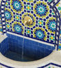 Picture of Customizable Moroccan Mosaic Wall Water Fountain – Handmade Mid-Century Outdoor Decor