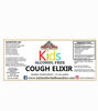 Picture of Kids Cough 1oz