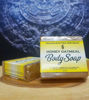 Picture of Honey Oatmeal Soap 4-5oz