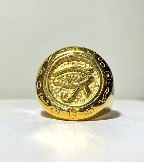 Picture of Egyptian Eye of Horus Ring
