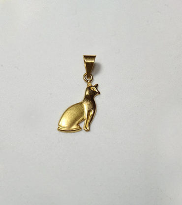 Picture of Egyptian Holy Cat Pendant