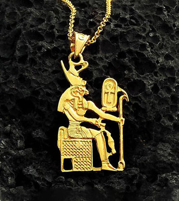 Picture of Vermeil Horus Necklace