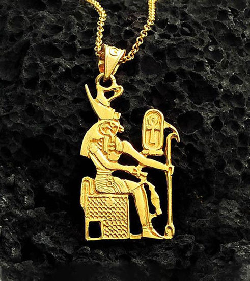 Picture of Vermeil Horus Necklace