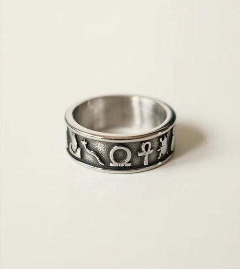 Picture of Egyptian Style Band Ring