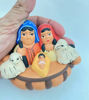 Picture of Peruvian Nativity Scene Christmas Decor • Handmade Figurine • 5"x3.5"