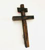 Picture of Caravaca Cross • Cruz de Caravaca • Sacred Wood Amulet for Protection & Prosperity