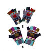 Picture of Colorful Alpaca Gloves & Mittens – Handmade in Peru