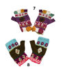 Picture of Colorful Gloves & Mittens - Made from alpaca