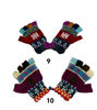 Picture of Colorful Alpaca Gloves & Mittens – Handmade in Peru