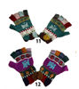 Picture of Colorful Alpaca Gloves & Mittens – Handmade in Peru