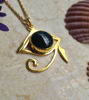 Picture of Eye of Horus Necklace